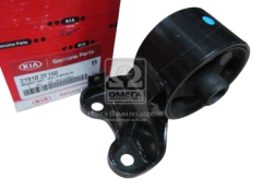 Kia Cerato Sportage Ön Motor Takozu 219102F150 : 219102F100