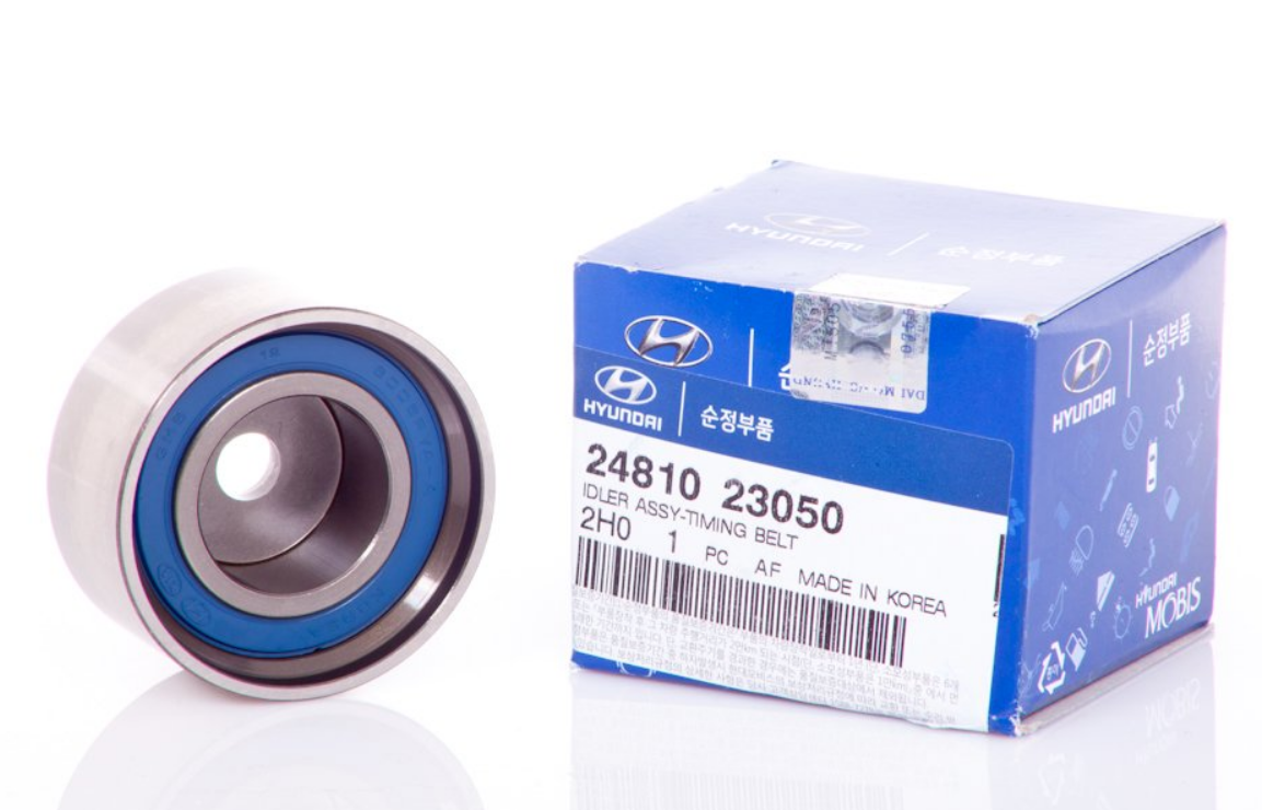 Kia / Hyundai Şarj Dinamo Ön Rulmanı 373342C110