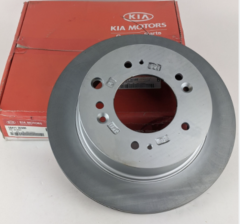 Kia Sportage Hyundai Tucson Arka Fren Disk 58411D7000