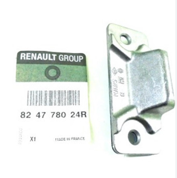 Traffic Vivaro Kapı Kilit Karşılığı 824778024R