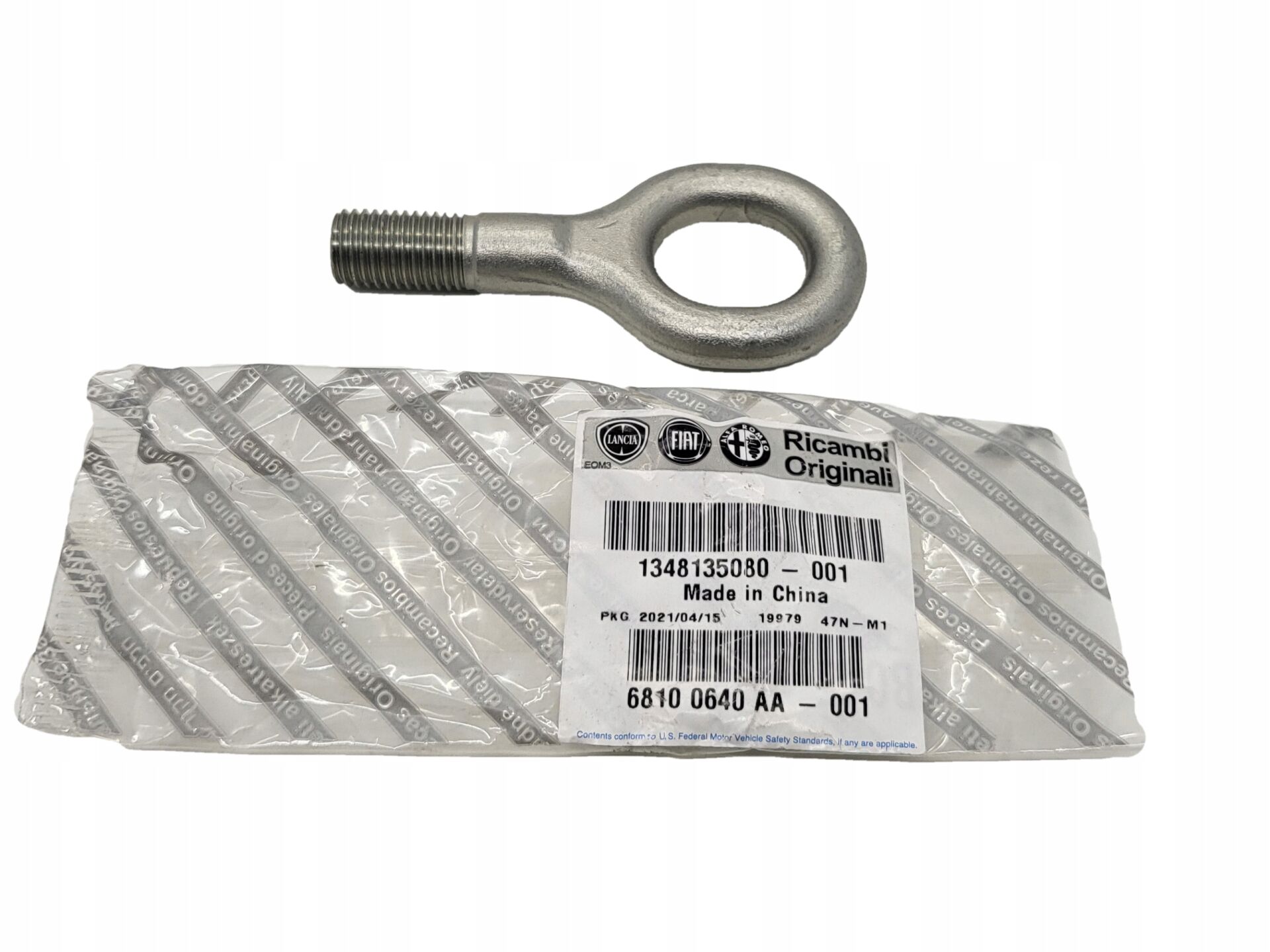 Ducato, Boxer, Jumper Çeki Kancası OPAR 1348135080