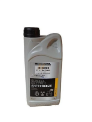 MAİS ANTIFREEZE GLACEOL RX TYPE E L ( MAVİ )  7711947052