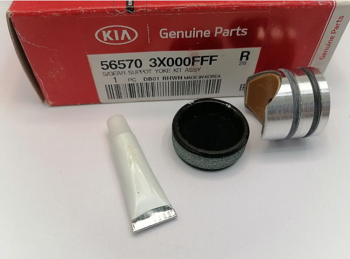 KIA 565703X000FFF Direksiyon Dişli Kutu Tapası Kremayer Burcu