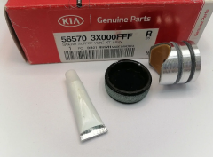 KIA 565703X000FFF Direksiyon Dişli Kutu Tapası Kremayer Burcu