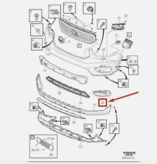 Volvo XC40 Ön Sağ Tampon Izgarası 31407950