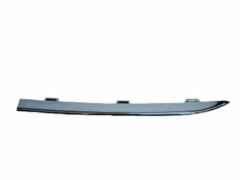 Fiat Linea Ön Panjur Çıtası Sol Krom 735548053
