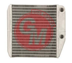 GUA 41469 Fiat Doblo Kalorifer Radyatörü 55702423