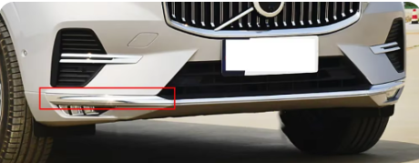 Volvo XC60 Ön Tampon Sağ Parlak Şerit Krom Kaplama 32227906