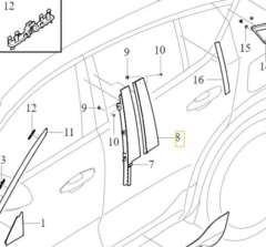 Volvo C40 EC40 Arka Sağ Kapı Apliği 32351984