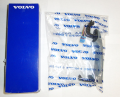 Volvo XC60 Dış Kapı Kolu 39873389