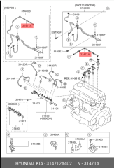 KİA Ceed i30 Enjektör Yakıt Geri Dönüş Borusu 314712A402
