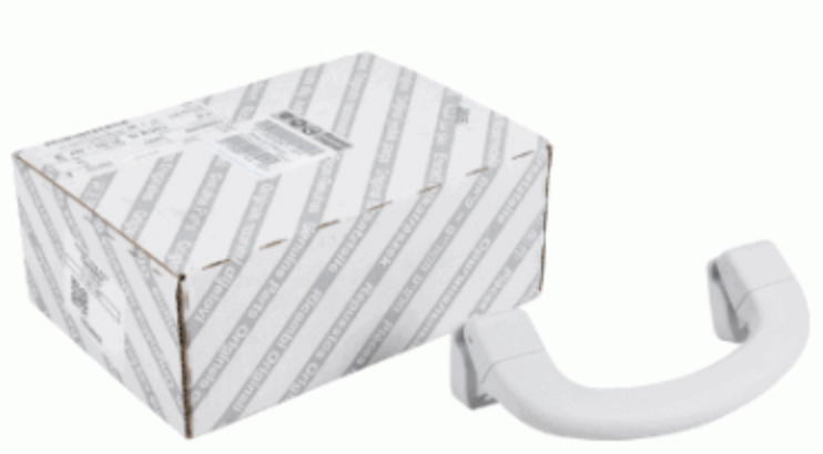 Egea Ön Sağ Tavan El Tutamağı OPAR 735665297