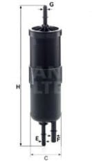 MANN WK6030 BMW F10 F20 Dizel Yakıt Filtresi 	 16127233840